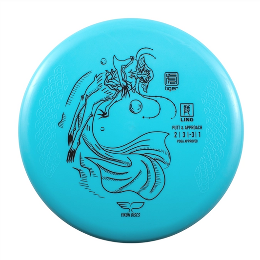 Yikun Discs Tiger Line Ling