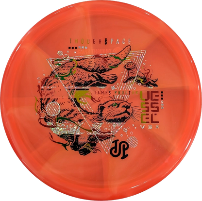 Thought Space Athletics Signature Series Vex Vessel